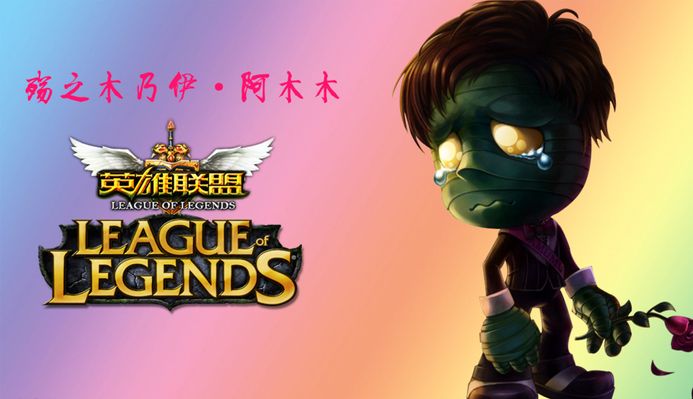 瞩目的欧洲