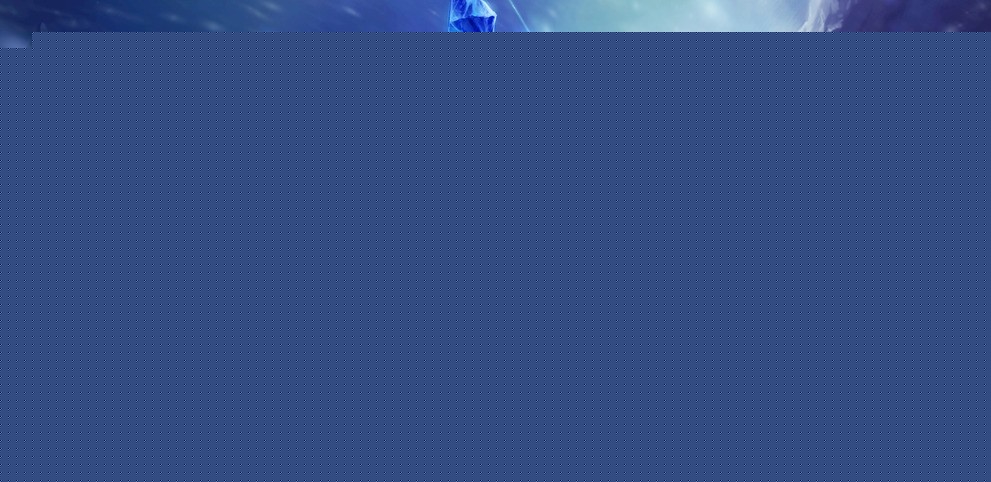 力量