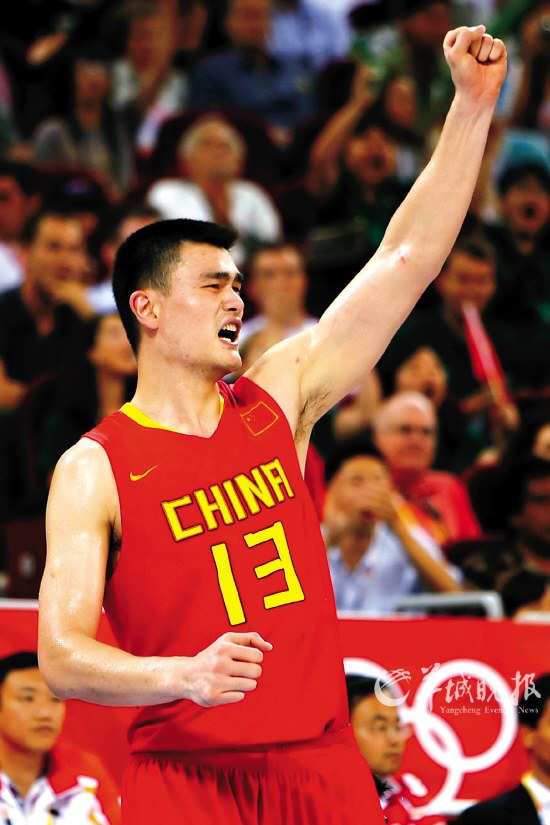 的第13顺 的第13顺