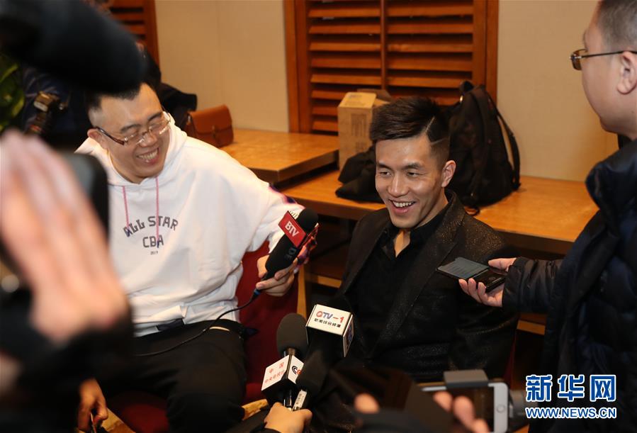 球现状的一