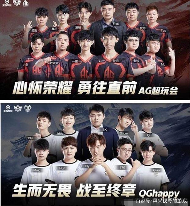 在足球比赛
