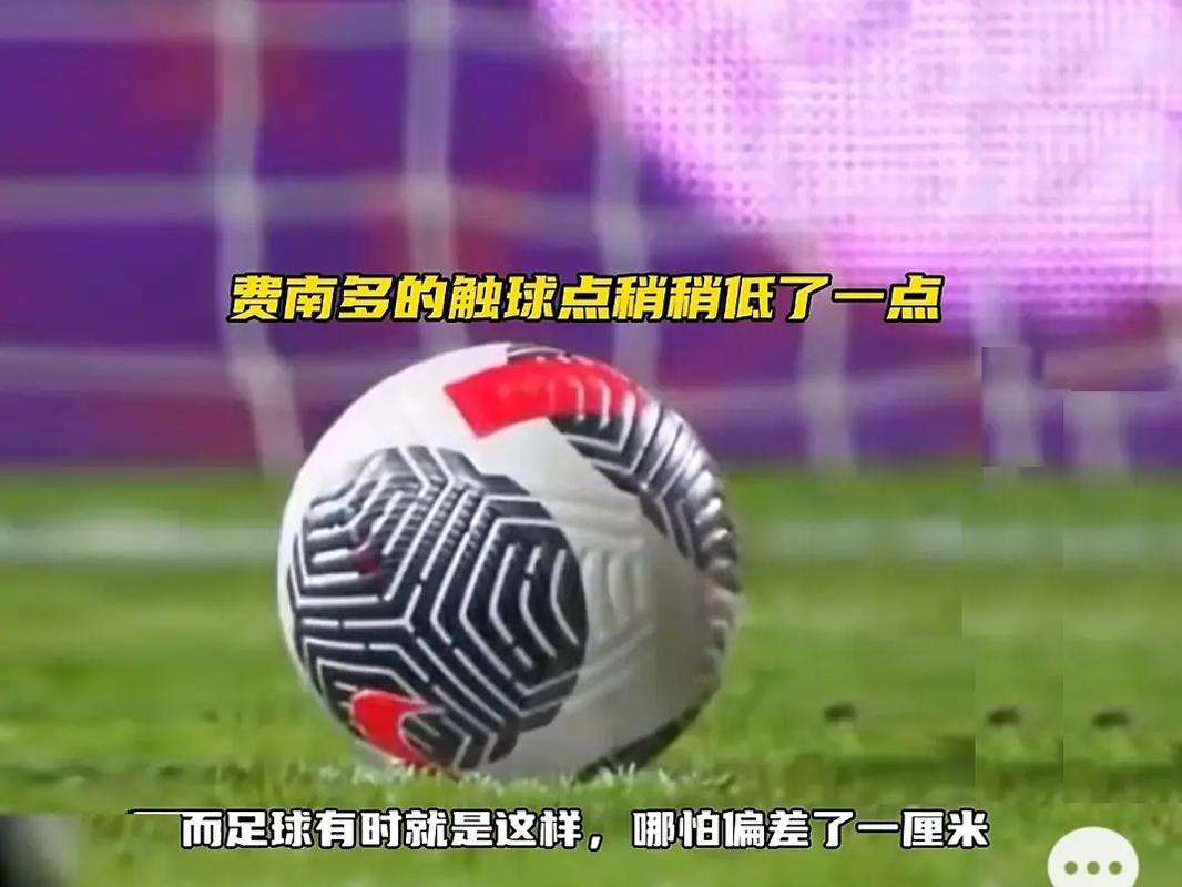 还能感受到