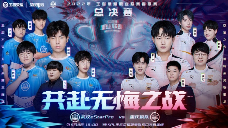 的女足强队 的女足强队