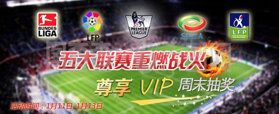 地理位置和 地理位置和