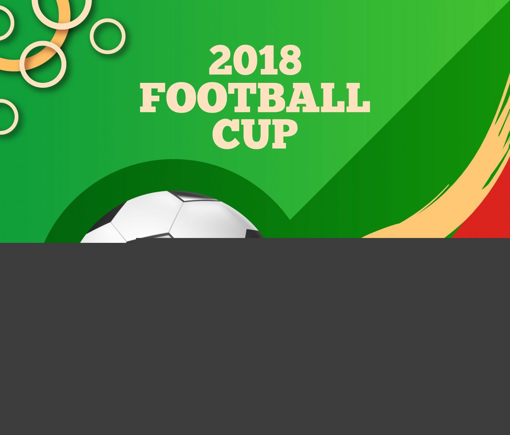 事中的表现 事中的表现