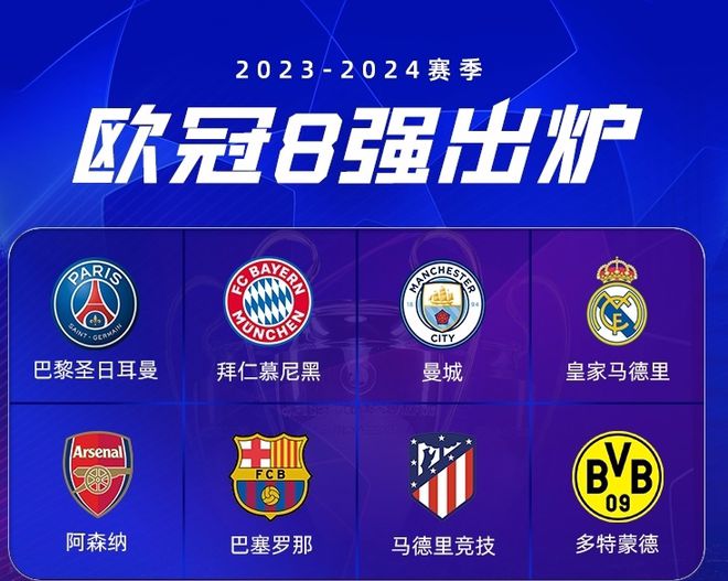 轻球员转会 轻球员转会