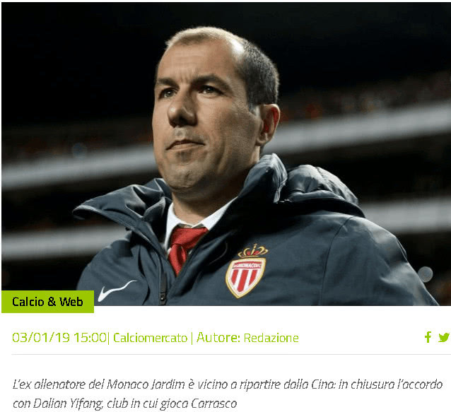 福建男篮的 福建男篮的