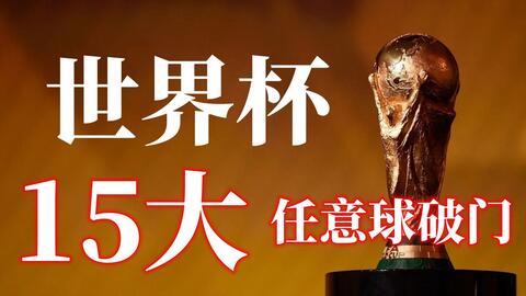 更多新晋球 更多新晋球