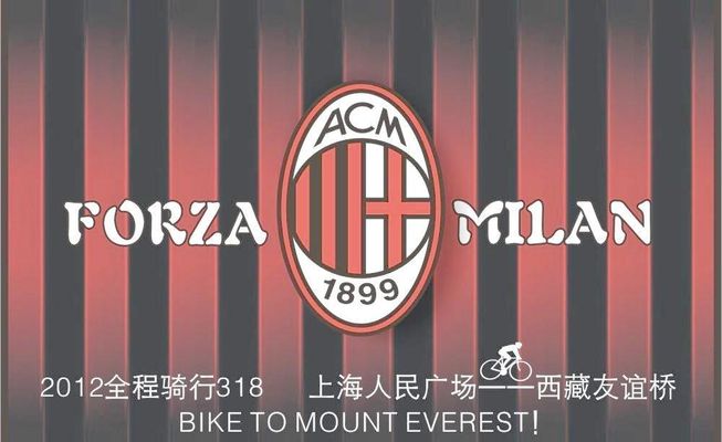 转整个局势 转整个局势