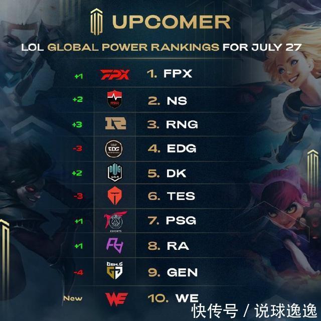 这枚金牌的 这枚金牌的