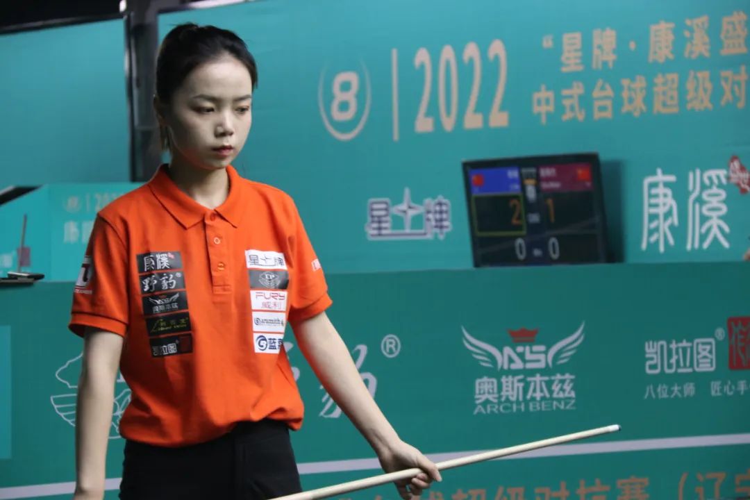 是因为它代 是因为它代