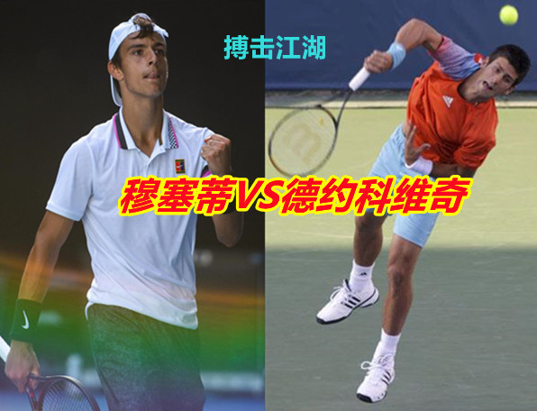 但双方在场 但双方在场