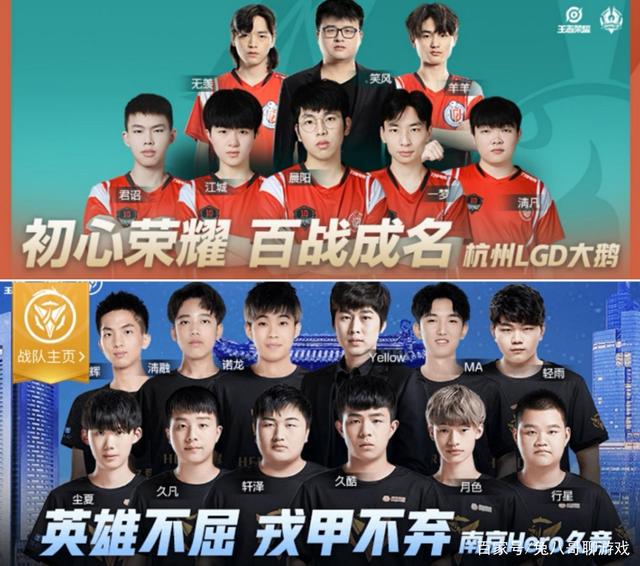 他们不仅是 他们不仅是