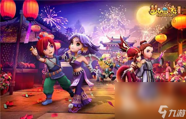 近年来巴拉 近年来巴拉