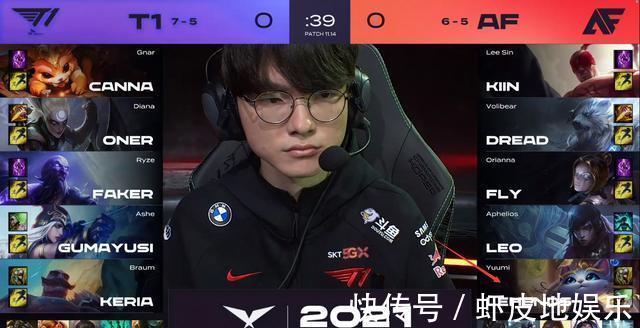 强识别度 强识别度