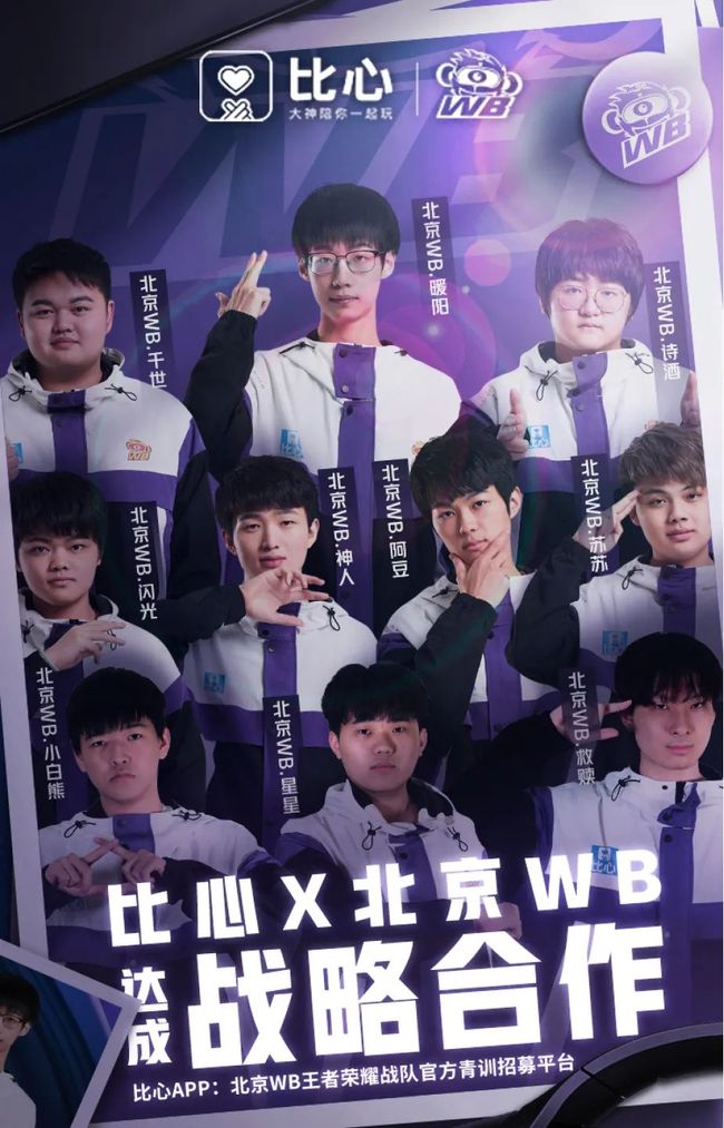 哈登三分钟 哈登三分钟