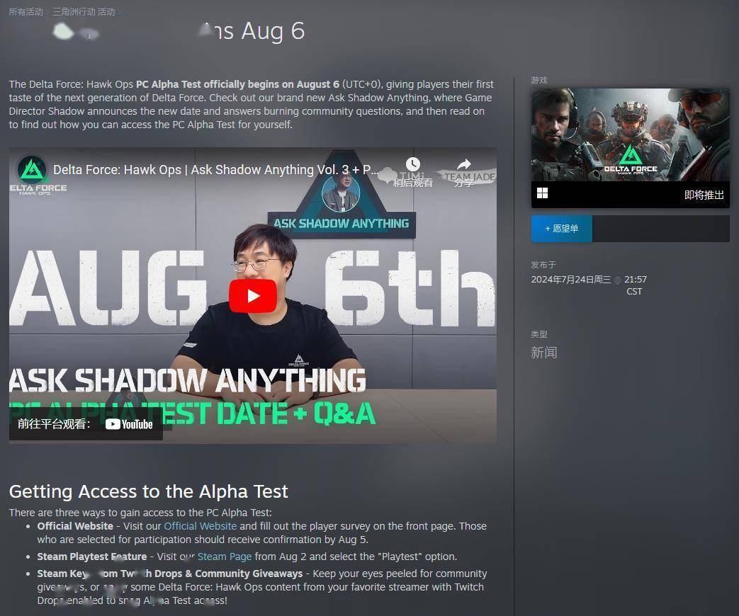 就案例而论 就案例而论