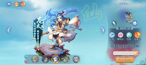 他的覆盖能 他的覆盖能