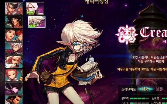 个数字游戏 个数字游戏